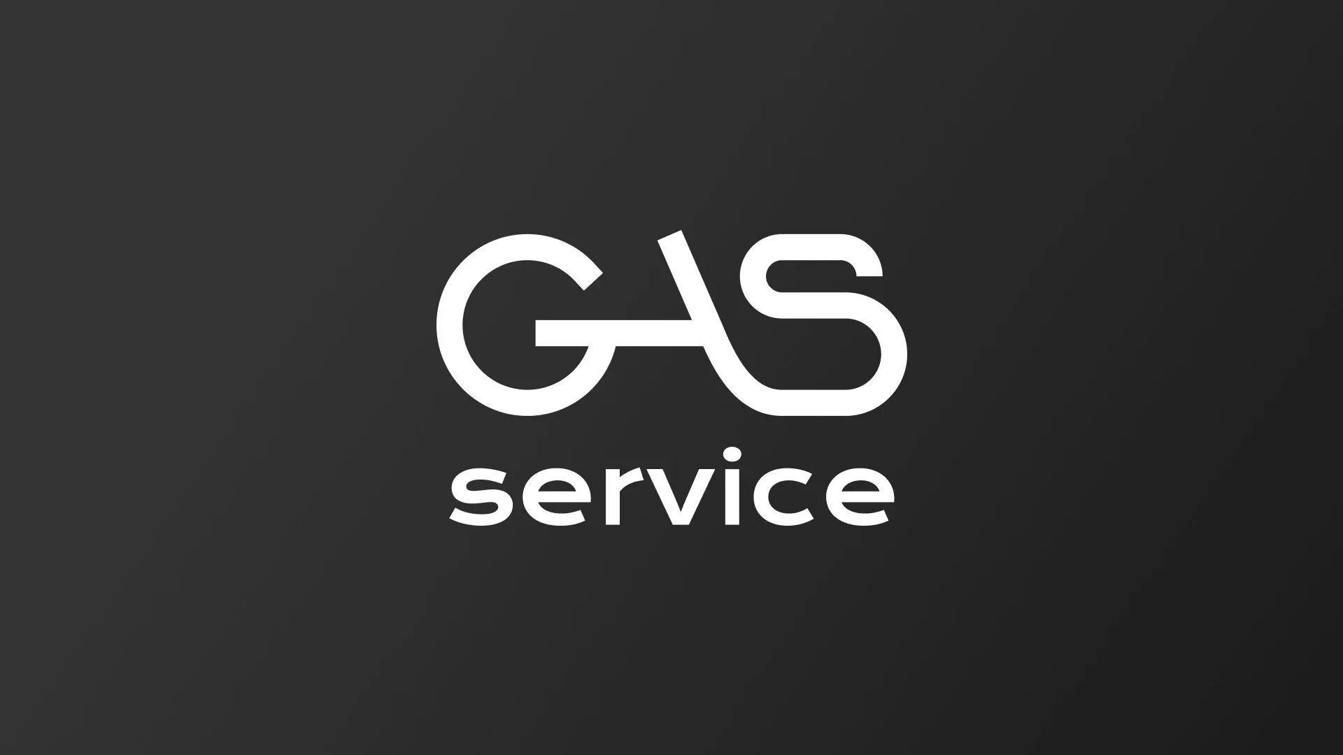 Разработка логотипа компании «Сервис газ» в Спас-Клепиках